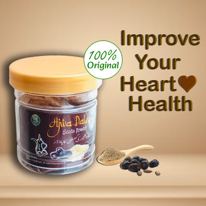Premium Ajwa Khajur Seeds Powder – 100% Natural | Powerful Health Booster